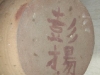 picture-034